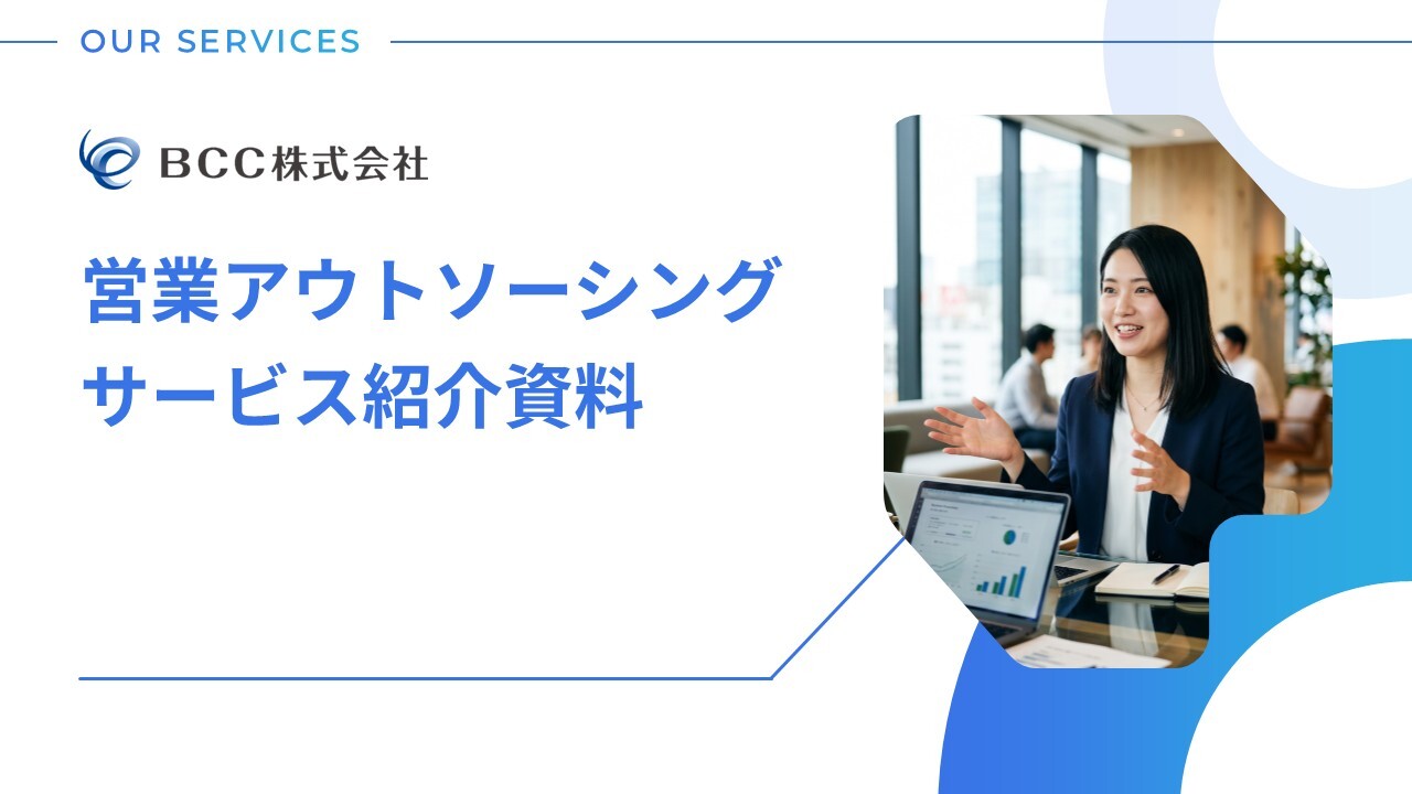 スライド1-May-14-2026-06-59-36-6623-AM